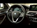 bmw wireless charging – demonstration