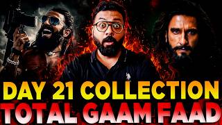 Dhurandhar 2 Day 21 COLLECTION: Virat Kohli Effect Explodes Box Office WORLDWIDE