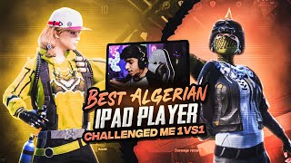 تحدي خرافي ضد أقوى لاعب ايباد في الجزائر 😱 | Best iPad 90FPS Player In Algeria Challenged Me 🥵