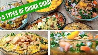 Ramzan Special Recipe-5 Types Of Chana Chaat Recipe Ramzan special-Chatpati Chana Chaat