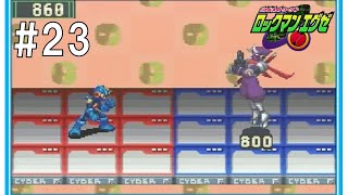 #23【vsシャドーマン】 ロックマンエグゼ1　rockman.exe1