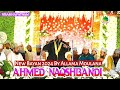 Ahmed Naqshbandi New Bayan 2024 | MASJID-E-NOOR, Chhoti Basti CTB Youth #ahmednaqshbandi