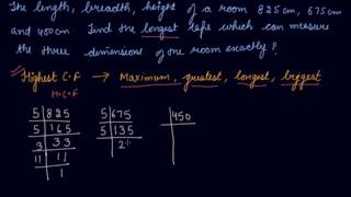 Highest Common Factor | Class 6 Mathematics Playing with Numbers