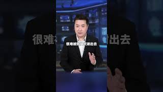 为什么吃死鱼 比活鱼也许更安全科普 健康 鱼 食品安全