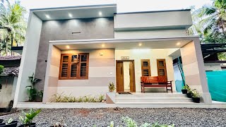 15 ലക്ഷത്തിന് 840 sqft 5 സെന്റിൽ Budget friendly home tour home design ideas