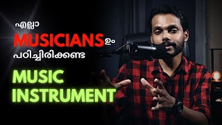 Musical Instrument Every Musician Should Learn Ep#4 | Mervin Talks Music | Malayalam