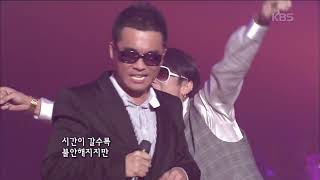 김건모(Kim Gunmo) - 히트곡 메들리 [콘서트7080] | KBS 2008.08.30 방송