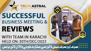 Tron Astral Business Meeting in Karachi | make money online | SEH