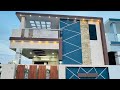 House for sale in nellore andhra pradesh#nellore #sale #home #houseforsale #house #devara #ntr