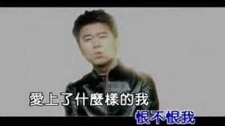 愛要怎麼說-2000年版