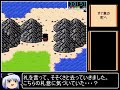 コメ付き がんばれゴエモン外伝2rta 6時間2分16秒 part7／10 sm22327256