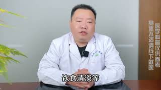 人到中年，一定要守好这3道关，能做到身体健康长寿就没问题了