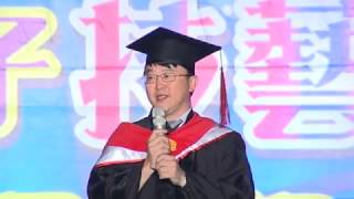 中州科技大學103學年度畢業典禮 5 董事長致詞