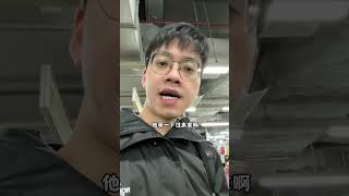 #vlog日常 #华强北 #数码产品 从拿货到发这个视频仅仅只用了1小时😁效率啊 #smartphone #微软 #applewatch #通訊軟體 #熱門 #appplewatchseries5