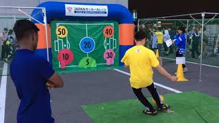 NSG夏フェス2018 JAPANサッカーカレッジ