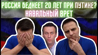 Русский из Канады - Как Россия \