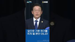 식량안보위기 시대, 농업 시장격리 정책 의무화 및 확대가 필요합니다