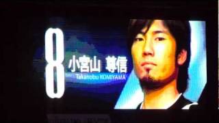 【川崎フロンターレ】2010年7月25日　選手紹介