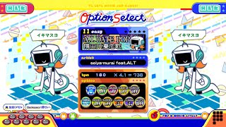 【ポップンLively】A.I.デイトポップ(EASY)隅田川夏恋歌