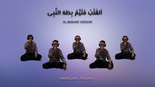 AL-QALBU MUTAYYAM | ASADIYAH | Cover AL-Banjari