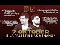 Studio Ihya Ep. 7 — Ulang Tahun Taufan Aqsa: Menuju Pembebasan al-Quds