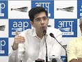 aap briefing on high court s order on aam aadmi party office