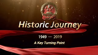 Historic Journey: A Key Turning Point