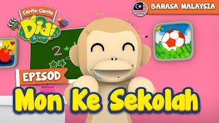 #1 Episod Mon Ke Sekolah | Didi \u0026 Friends