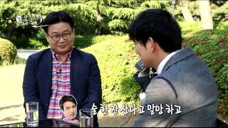 [포항MBC뉴스]52회- 대한민국 홍보 전문가 서경덕 교수 (2015. 6. 8 방송)