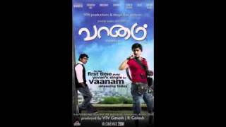 Vaanam - Full Song - Evan Di Unna Pethan - Simbu Silambarasan   Yuvan Shankar Raja.flv
