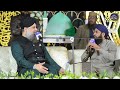 sair e gulshan kon dekhe dashe e taiba chor kar owais raza qadri 2023