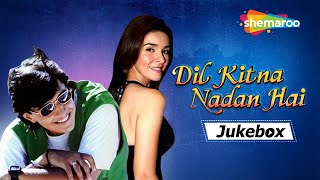 Download Mp3 Dil Kitna Nadan Hai (1997) Movie Audio Jukebox | Kiran Kumar | Reema Lagoo | Kumar Sanu, Alka Yagnik