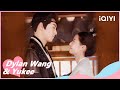 🎐 Yinlou Asks Xiaoduo to Take Her Away💗 | Unchained Love EP29 | iQIYI Romance