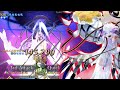 FGO [JP] Van Gogh VS Heaven's Hole 3 turn clear