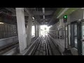 【4k cab view】taichung mrt beitun main station～hsr taitchung stahsr