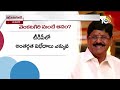 live anam ramanarayana reddy to contest from venkatagiri వెంకటగిరి నుంచే పోటీకి ఆనం ప్లాన్‌