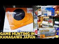 Nintendo retro gaming goods at the Momotaro Kingdom! Retro game hunting in Kanagawa Japan!