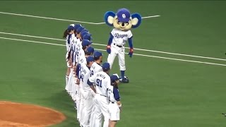 2017.3.5 中日ドラゴンズ 新入団選手紹介 ナゴヤドーム