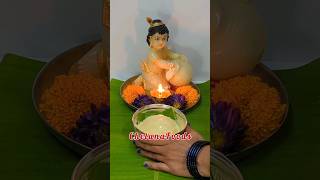 జన్మాష్టమి ప్రసాదం🙏 Janmashtami Prasad🕉️ Laddu | Atukula Payasam | Panchamrit | Makhan #lordkrishna