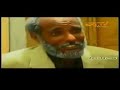 eritrean movie wedi negede part 2 ወዲ ነገደ