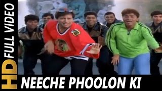 Neeche Phoolon Ki Dukan | Sonu Nigam | Joru Ka Ghulam 2000 Songs | Govinda, Twinkle Khanna