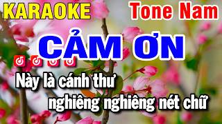 Karaoke Cảm Ơn Nhạc Sống Tone Nam | Beat Chuẩn Huỳnh Lê