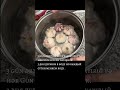 Быстро и легко маринуем чеснок . еда food заготовкаеды cooking recipe