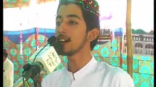 Waqar Abbasi Lorho Shareef naat KAndairo