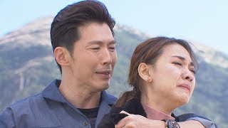 【炮仔聲】EP265 最終逃亡！天宇炸掉一切