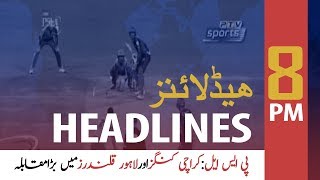 ARYNews Headlines |GSP-Plus status to improve Pakistan’s exports by 9.5 percent| 8PM | 8 Mar 2020
