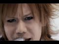 sadie（サディ） 陽炎 pv