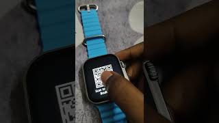 Boult crown smartwatch hidden feature green light