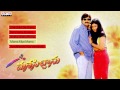 manasichanu telugu movie songs jukebox ravi teja