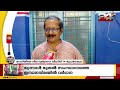 മറ്റന്നാൾ മുതൽ സംസ്ഥാനത്തെ ഇന്ധന വില 2 രൂപ വർദ്ധിക്കും